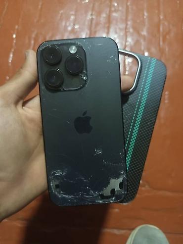 Мобильные телефоны и аксессуары: IPhone 14 Pro, Б/у, 128 ГБ, Графит, Чехол, 100 % — 1
