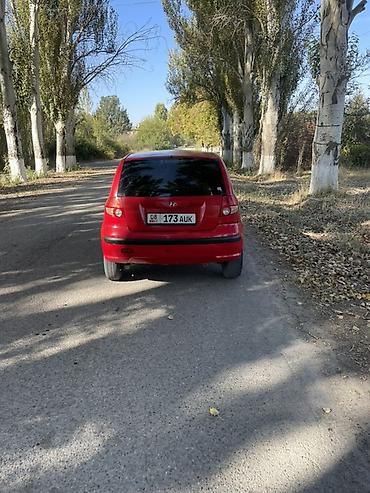 субару бишкек: Hyundai Getz: 2004 г., 1.5 л, Автомат, Бензин, Хэтчбэк — 2