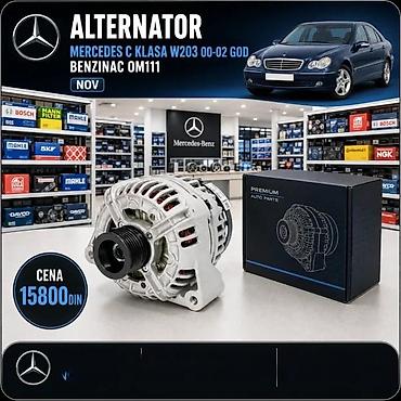 Alternators: ALTENATOR MERCEDES C E CLK SLK ML SPRINTER VITO REMENICA | Altenator — 1