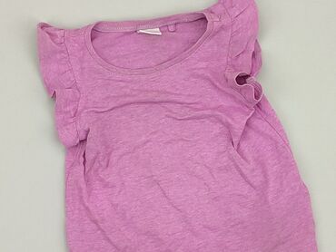 T-shirts and Blouses: T-shirt, Next, 9-12 months, condition - Good