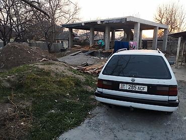 Другие детали салона: Volkswagen — салон и интерьер - Руль оригинальный Volkswagen с — 9