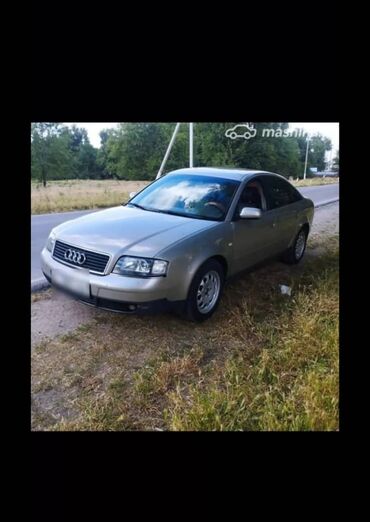 диски на опель зафира а: Audi A6: 2003 г., 2.5 л, Вариатор, Дизель, Седан