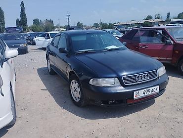 ауди 90 бочка: Audi A4: 1996 г., 1.8 л, Механика, Бензин, Седан — 8