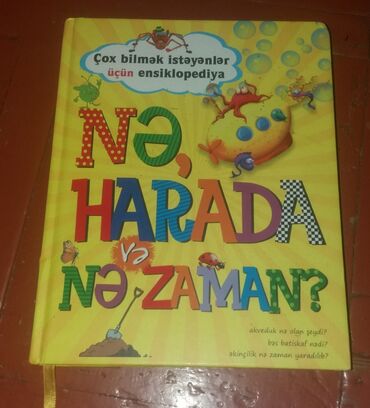 uwaq velosipedi: Uşaqlar üçün ensklopedik kitab