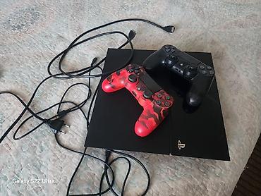 геймпад для пабг: Память 512 прошитая+диск прошивки!PlayStation 4 (оригинальная версия — 1