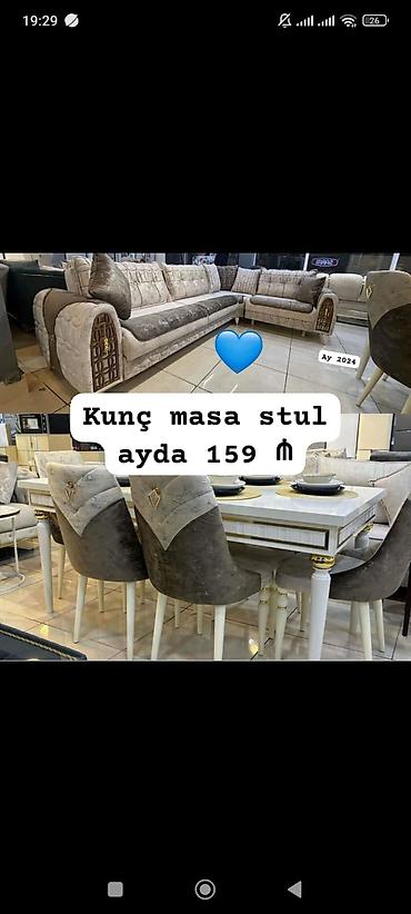 king qonaq desti: Yeni, Divan, Masa və oturacaqlar — 1