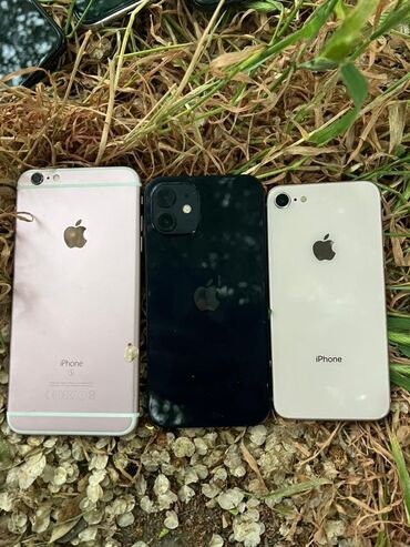 купить копию айфон: IPhone 12, Б/у, 256 ГБ, Черный, 89 %