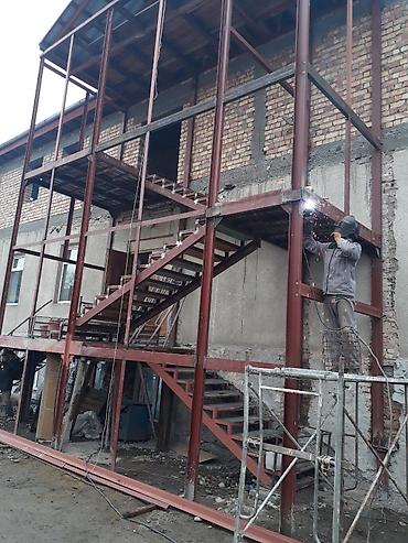 Ремонт сантехники: Ремонт сантехники Больше 6 лет опыта — 8