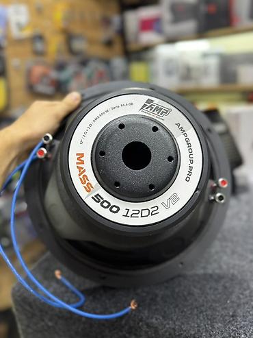 фреза для мотоблока: Комплект автозвука AMP MASS Состав: - Сабвуфер AMP MASS 500 12D2 V2 — 2