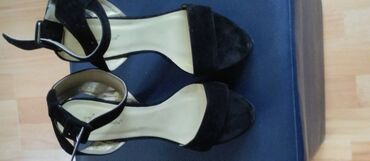 čizme od prevrnute kože: Sandals, 39