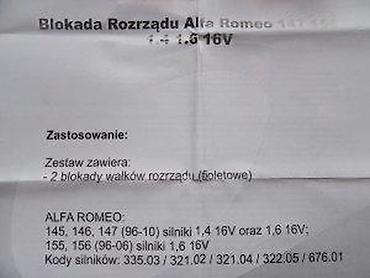 Tools for Cars: GEKO alat – Blokada razvodnog mehanizma za Alfa Romeo 147/156 (1.4 i — 8