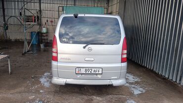 шины 2356516c: Nissan