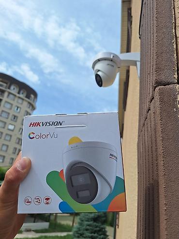 web camera: Видеонаблюдения орнотобуз. Биз менен байланышып толук маалымат — 2