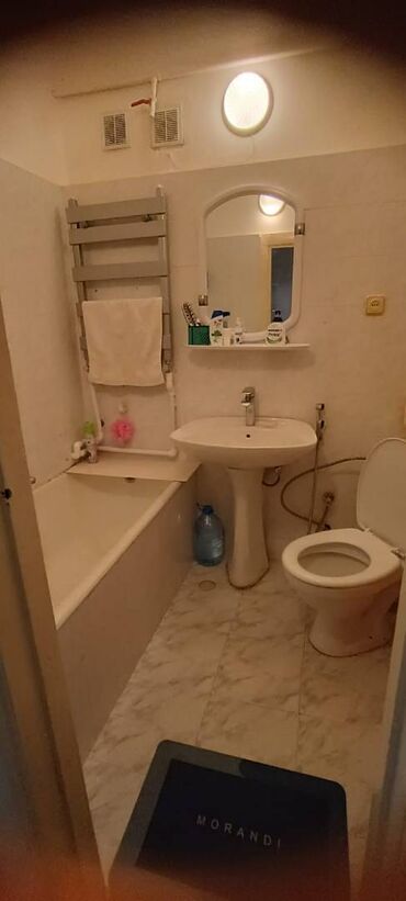 Uzunmüddətli kirayə mənzillər: Genclik metrosunun üsdündə, metroynan 1 dəyqəlik məsafədə 5 — 10