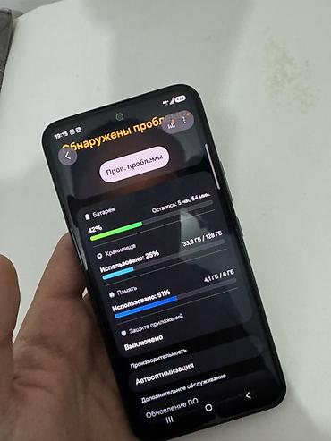 самсунг а4: Смартфон Samsung Galaxy (серия A, черный цвет) - Тонкий корпус с — 6