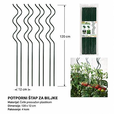 KMT spiralni stub 2904152 Spiralni potporni štap za biljke, praktičan