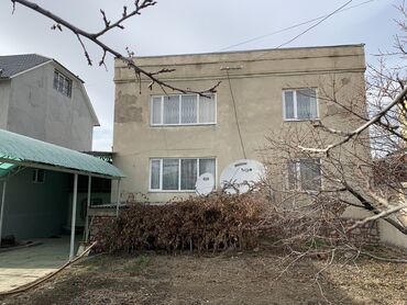 киргизия 1 дом: 200 м², 6 комнат
