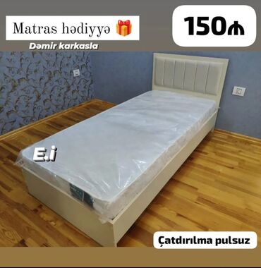 Çarpayılar: Yeni, Təknəfərlik çarpayı, Bazasız, Matras ilə, Siyirməsiz — 3