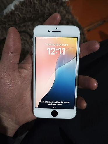 телефоны за 15к: IPhone SE 2020, Б/у, 64 ГБ, Белый, 47 % — 2