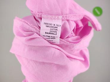 off duty bluza: New Collection, Bluzka damska, rozmiar One size — 4
