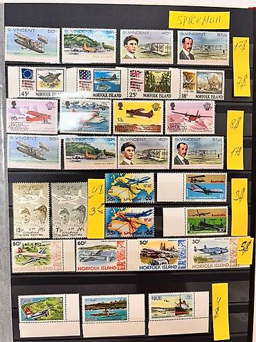 Марки: Коллекция почтовых марок с изображениями автомобилей и кораблей разных — 8