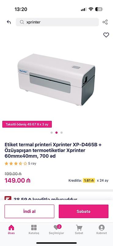 printer l3150 epson: Xprinter XP-D465B etiket termal printeri + özüyapışan termoetiketlər — 3