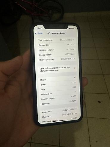 apple watch 11 бишкек: IPhone XR, 128 ГБ Состояние хорошее - Модель: iPhone XR (номер модели — 4