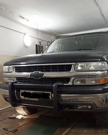 suburban: Кенгурятник Chevrolet, Новый, Бесплатная доставка — 8