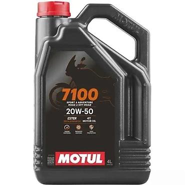 mos2 aditiv za ulje: Motul 7100 4T 20W-50 – sintetičko motorno ulje za motocikle (ester — 1