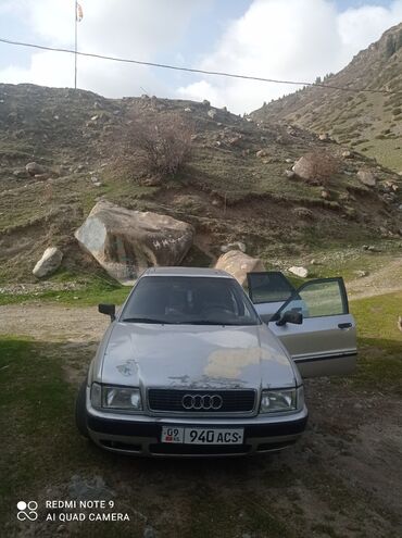 ауди 80 б3 цена: Audi 80: 1992 г., 2 л, Механика, Бензин, Седан