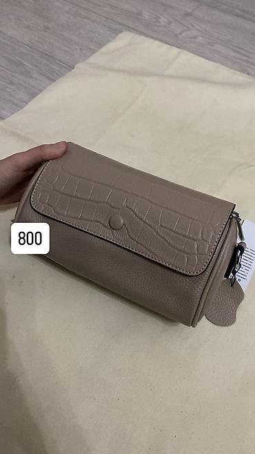 Клатчи: Клатч, Материал: Экокожа, Женские, Новый — 5