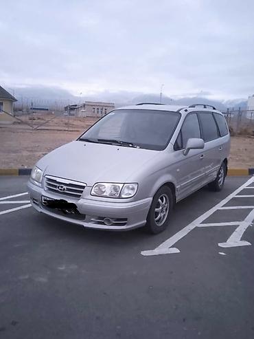 Hyundai: Hyundai Trajet: 2005 г., 2 л, Механика, Дизель, Минивэн — 2
