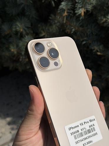 1 наушник: IPhone 16 Pro Max, Колдонулган, 256 ГБ, Desert Titanium, Заряддоочу түзүлүш, Коргоочу айнек, Каптама, Бөлүп төлөө менен, 91 % — 2