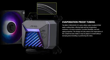 Soyutma sistemləri: Soyutma sistemi MSI, Maye soyutma, Yeni — 10