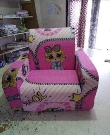 Ostali dečiji nameštaj: LAZY BAG pogadan i za decu koja su sklona alergijama. Materijal na lalafo.rs — 17 Ostali dečiji nameštaj: LAZY BAG pogadan i za decu koja su sklona alergijama. Materijal — 17