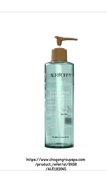 Nega kože: Set za negu kože i prirodnu prvu pomoć 1) Peptilux anti-wrinkle — 19