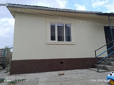 кой рамановский: Доброго времени суток! Уважаемые заказчики ! Мы делаем фасадные работы — 5