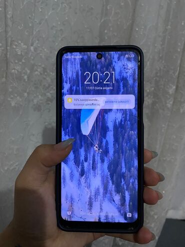 ptiminutka temiri: Redmi Note 9S, 128 ГБ, цвет - Белый