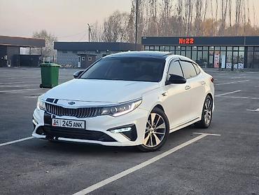 Kia: Kia K5: 2016 г., 2 л, Автомат, Бензин, Седан — 2
