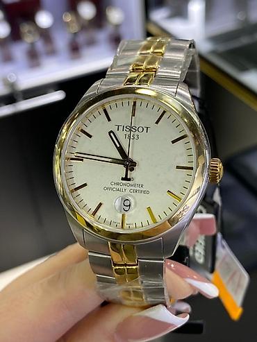 Классические часы: Огромный выбор часов мировых брендов! Только оригинальные часы со — 28