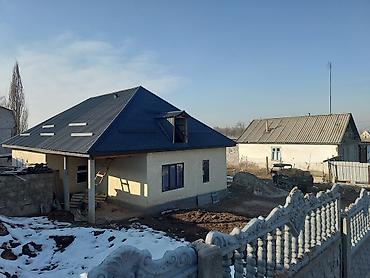 Продажа коттеджей и домов: Продается жилой дом с участком. Описание дома:Срочно Срочно Срочно — 9