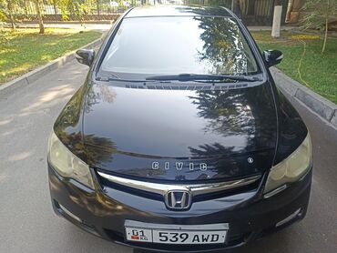 хонда сыйырбы: Honda Civic: 2007 г., 1.8 л, Автомат, Бензин, Седан