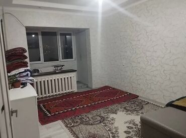 продажа квартир трёх комнатную аламидин 1: 1 бөлмө, 35 кв. м, 106-серия, 8 кабат, Косметикалык ремонт