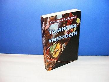 torbe b: Tajanstva umetnosti Katarina Ambrozić Clio, Beograd, 2005g strana 436 — 1