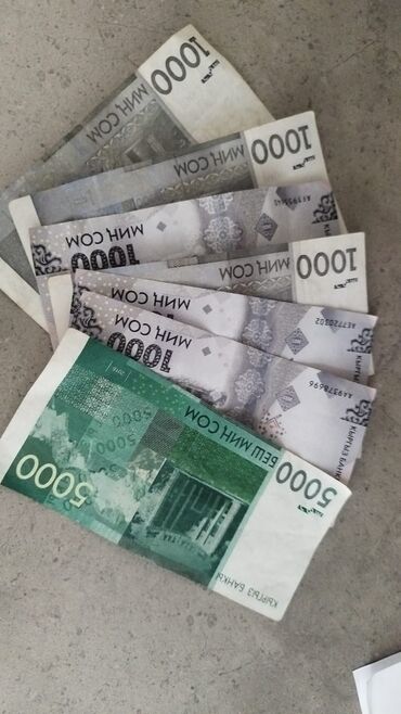 Другие услуги: Продается Таксопарк 200000