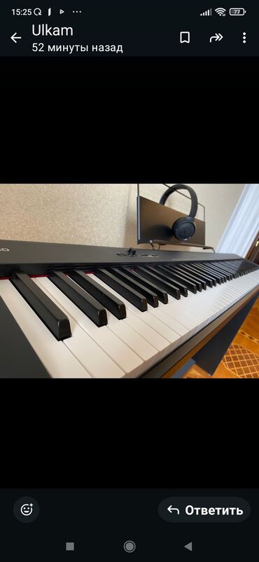 Pianolar: Piano, Casio, Rəqəmsal