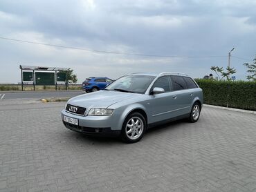 опель фронтера б: Audi A4: 2002 г., 2 л, Механика, Бензин, Универсал