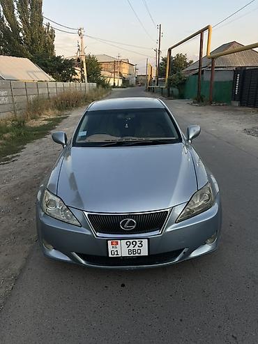 celsior суппорт: Lexus IS: 2005 г., 2.5 л, Автомат, Бензин, Седан — 1