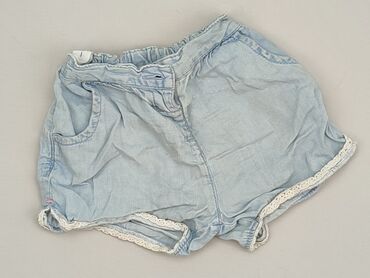 vubu sukienki letnie: Shorts, Tu, 2-3 years, 98, condition - Good