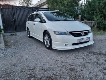 Honda: Honda Odyssey: 2004 г., 2.4 л, Автомат, Газ, Минивэн